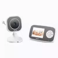 Beurer Babyphone Video By 110 Ws Gr 1 st