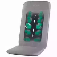 Beurer Shiatsu Massagesitzauflage mg 202