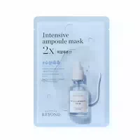 Beyond Intensive Ampoule Mask 2x 1stück Hyaluronic Acid