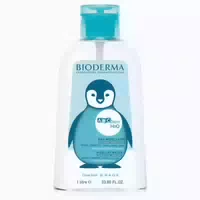 Bioderma Abcderm H2o