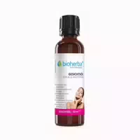 Gesichtsöl für Trockene Haut 50 ml