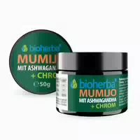 50 g