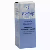20 ml