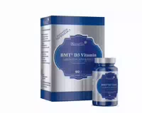 Biostile Bmt D3 Vitamin – Mikroverkapselte Vitamin D3 Kapseln mit Magnesium