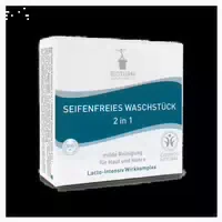 Bioturm Seifenfreies Waschstück 2in1 100 g