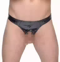 Slip Aus Bi Elastischem Lack, Showmaster Öffnung Für Penis Und Hoden