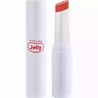 Black Rouge Ripplesh Jelly Balm J03 Mango Jelly – Pflegender Lippenbalsam Mit Glanz