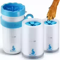 Bluepet Pfotenreiniger Hund, Hundepfotenreiniger, Reiniger Hundepfoten Handtuch, Pfoten Waschen