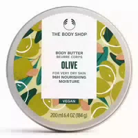 The Body Shop Body Butter Olive