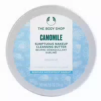 The Body Shop Cleansing Butter Camomile