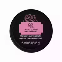 The Body Shop Hautpflege Masken und Peelings für Frauen