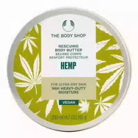 The Body Shop Hemp Body Butter