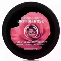 The Body Shop Instant Glow Körperbutter British Rose