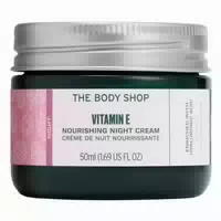The Body Shop Night Cream Vitamin E