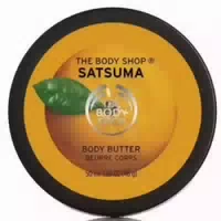 The Body Shop Satsuma Körperbutter