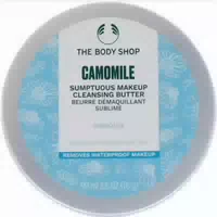 The Body Shop Sumptuous Cleansing Butter