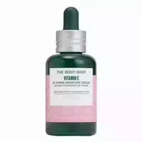 The Body Shop Vitamin E Bi Phase Serum