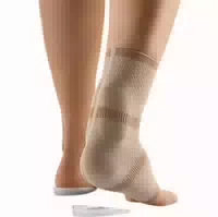Bort Achillostabil Eco Knöchelbandage Medium Silber