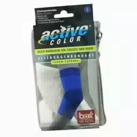 Bort Activecolor Ellenbogenbandage m Hau 1 st