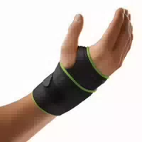 Bort Activecolor Sport Handgelenkb Links Unigröße