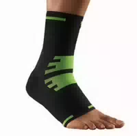 Bort Activecolor Sport Knöchelbandage S Schwarz Grün