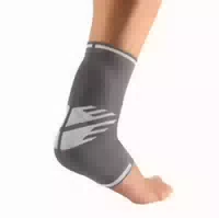 Bort Activemed Achillessehnenbandage L Mineralgrau