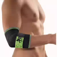 Bort Epibasic Sport Bandage X Large Schwarz