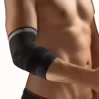 Bort Select Epiplus Ellenbogenband Medium Schwarz 1 St Bandage