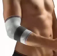 Bort Epiplus Bandage Medium Silber