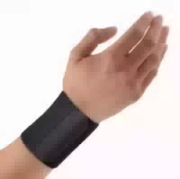 Bort Handgelenkbandage Größe 1