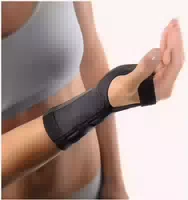 Bort Handgelenkstütze mit Aluschnalle Links X Large Schwarz