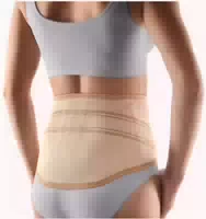 Bort Stabilobasic Lady Rückenbandage mit Pel 2 Haut