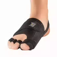 Bort Valco Soft Hallux Valgus Schiene Rechts M