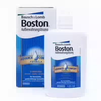 Boston Advance Aufbewahrungslösung
