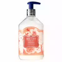 Bouquet Garni Deep Perfume Treatment 500ml Pink Grapefruit