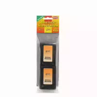 Ameisen Klebefalle Doppelpack 2 st