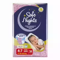 Babylino Safe Nights Girls Pants 4 7 Jahre