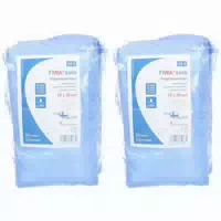Fiwasorb Saugkompressen Vlies Unsteril 10x20 cm