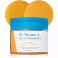 Dr Melaxin Tx Kojic Acid Turmeric Toner Pads