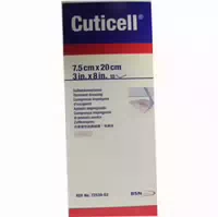 Cutimed Cuticell Salbenkompresse 7,5x20 Cm
