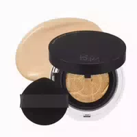 Bom Even Fit Cover Cushion 23n Beige 15 g