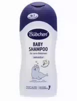 Bübchen Baby Shampoo Sensitiv