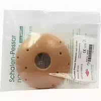 Siebpessar Silikon 90 mm nach Schatz 1 st