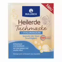 Bullrich Tuchmaske Hyaluronsäure 1 st Gesichtsmaske