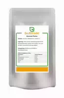 Buxtrade Acerola Pulver