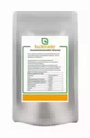 Buxtrade Sonnenblumenlecithin Granulat