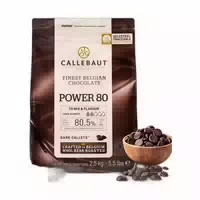 Callebaut Power 80 Dunkle Schokoladenkuvertüre Callets 2,5kg