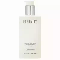 Calvin Klein Eternity Luxurious Body Lotion 200ml