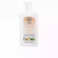 Camomila Intea Hair Conditioner Blond Hightlights