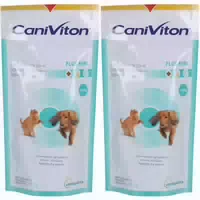 Caniviton Plus Mini